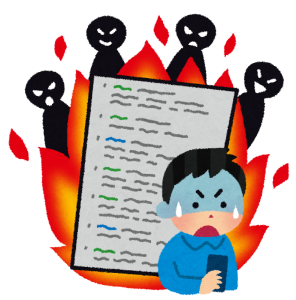 大阪　日本橋　メンズエステ　メンズマッサージ